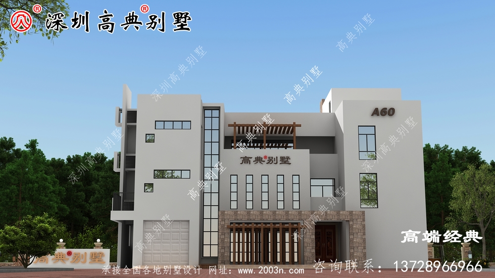 農村自建四層漂亮樓房圖,外觀氣派,選一套回家建造吧! 農村自建四層漂亮樓房圖,外觀氣派,選一套回家建造吧!