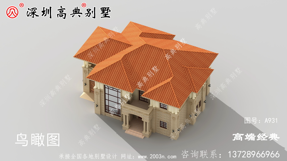 別墅設計圖，戶型設計合理，外觀簡約歐式風格