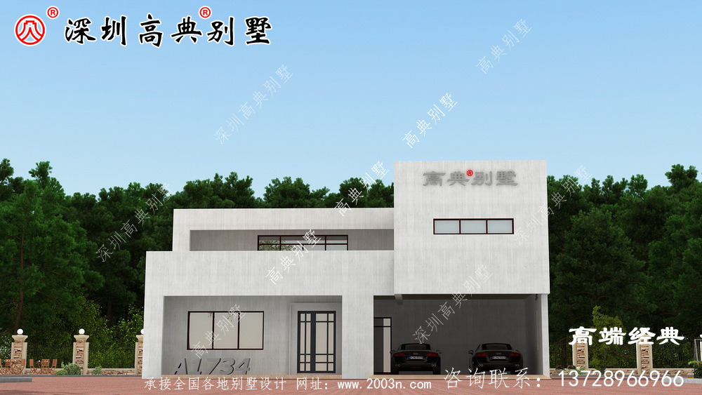 二層別墅設計圖,滿足大家庭成員的住房需求。 二層別墅設計圖,滿足大家庭成員的住房需求。
