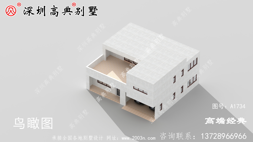 二層別墅設計圖，滿足大家庭成員的住房需求。