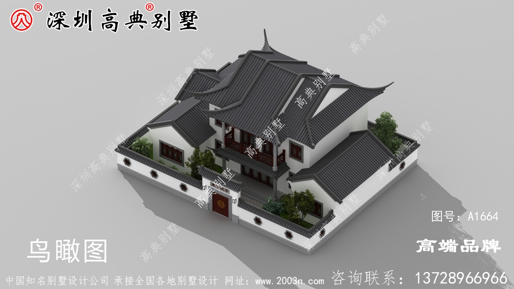 農村自建房設計圖,造價低,建一棟房不僅實用而且實惠 農村自建房設計圖,造價低,建一棟房不僅實用而且實惠