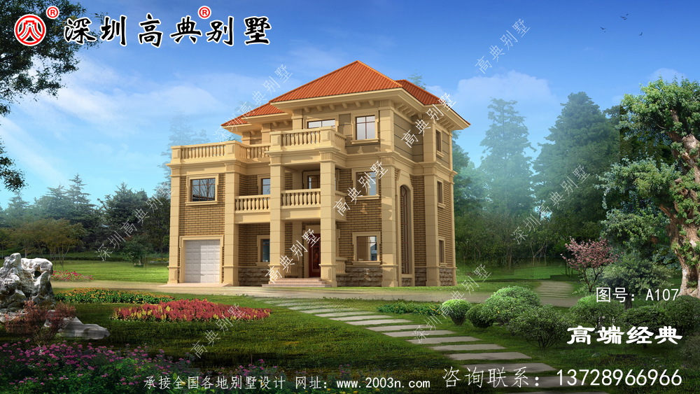 鄉下三層自建房的設計圖,養老別墅可以這樣建。