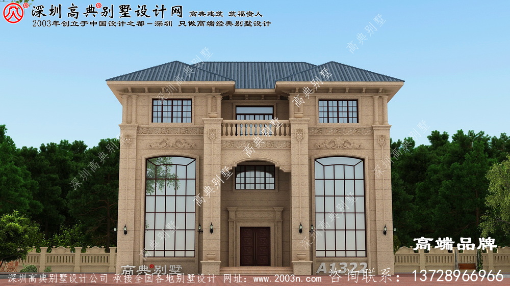172平方建房設(shè)計(jì)圖,2021年最新設(shè)計(jì) 172平方建房設(shè)計(jì)圖,2021年最新設(shè)計(jì)