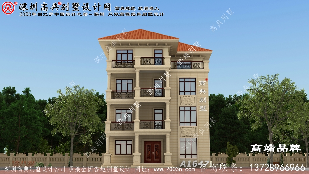 四層歐式別墅設計,建好你就是村里的土豪 四層歐式別墅設計,建好你就是村里的土豪