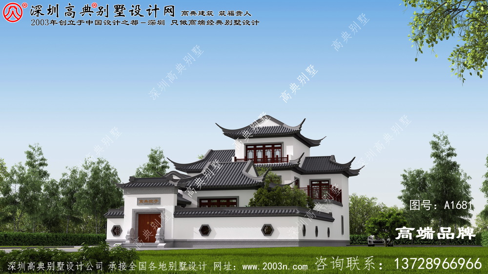 中式四合院別墅設計圖，經典、漂亮