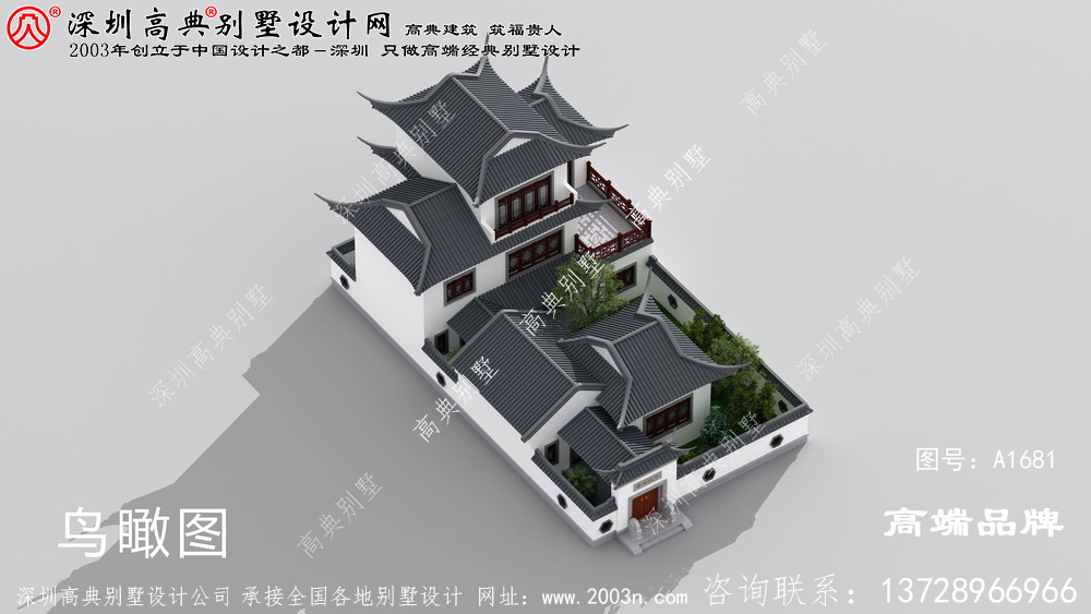 中式四合院別墅設計圖,經典、漂亮 中式四合院別墅設計圖,經典、漂亮