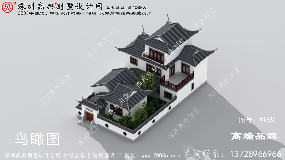 中式四合院別墅設計圖，經典、漂亮
