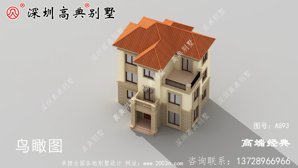 農(nóng)村住宅設(shè)計效果圖,簡單大方,父母住在那里很開心。