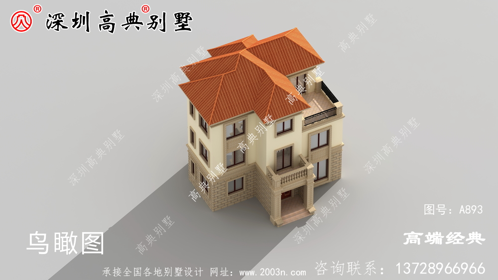 農(nóng)村住宅設(shè)計效果圖,簡單大方,父母住在那里很開心。
