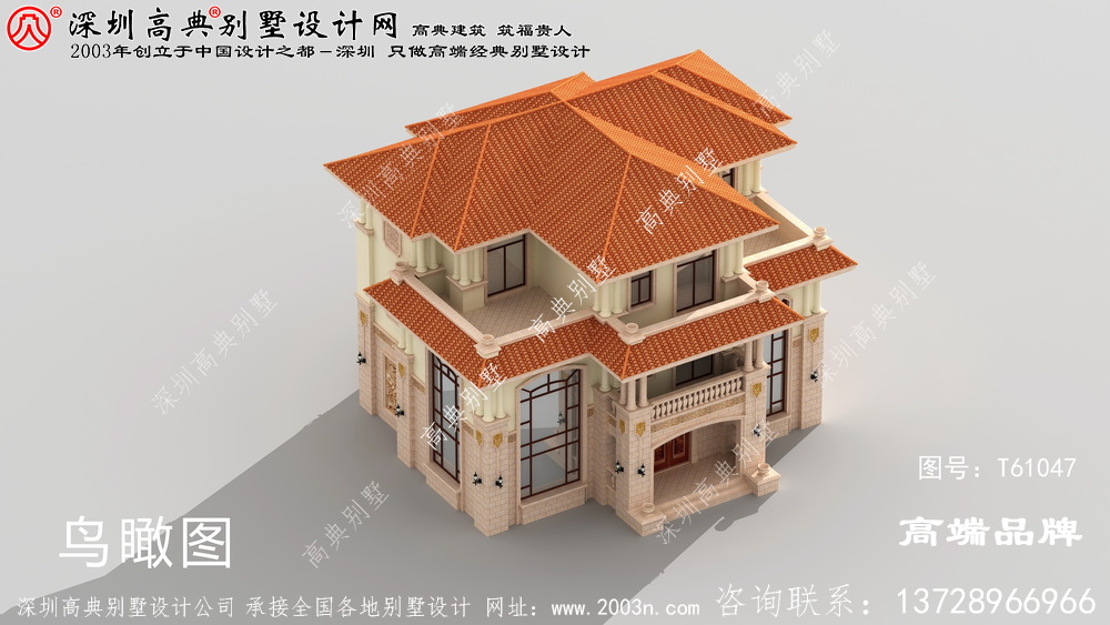 門面16.3米X深度15.6米歐式農(nóng)村自建房設(shè)計圖，布局好實在