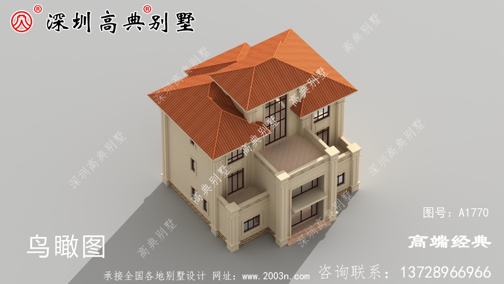 鄉村三層樓的設計圖,簡約大氣,不會讓你失望。