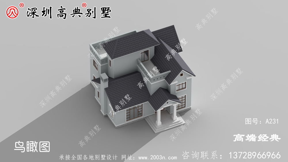 造型精致 ，色彩搭配清新高貴