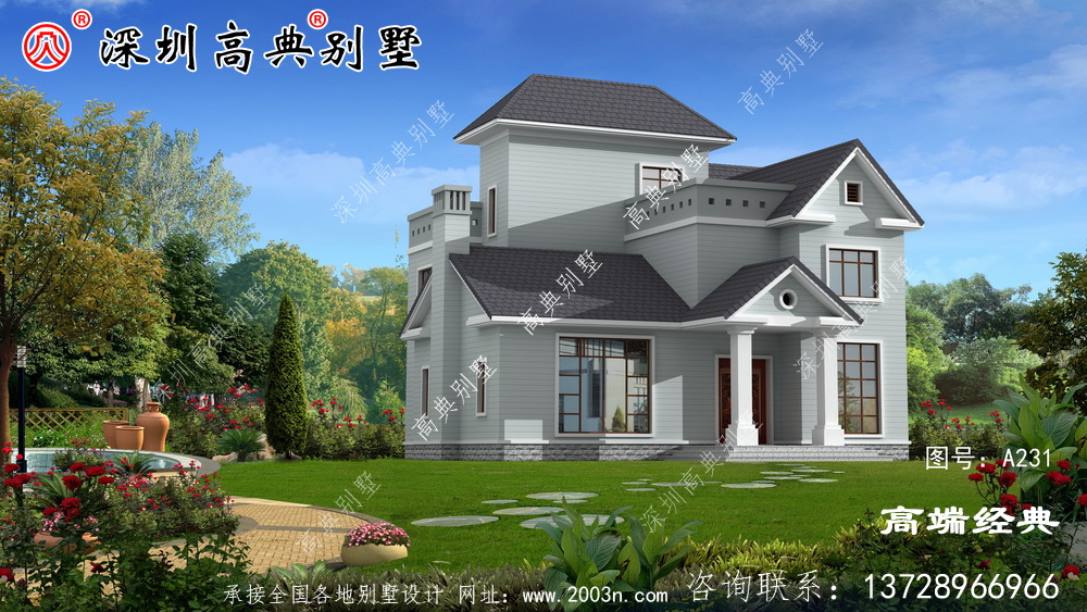 造型精致 ，色彩搭配清新高貴