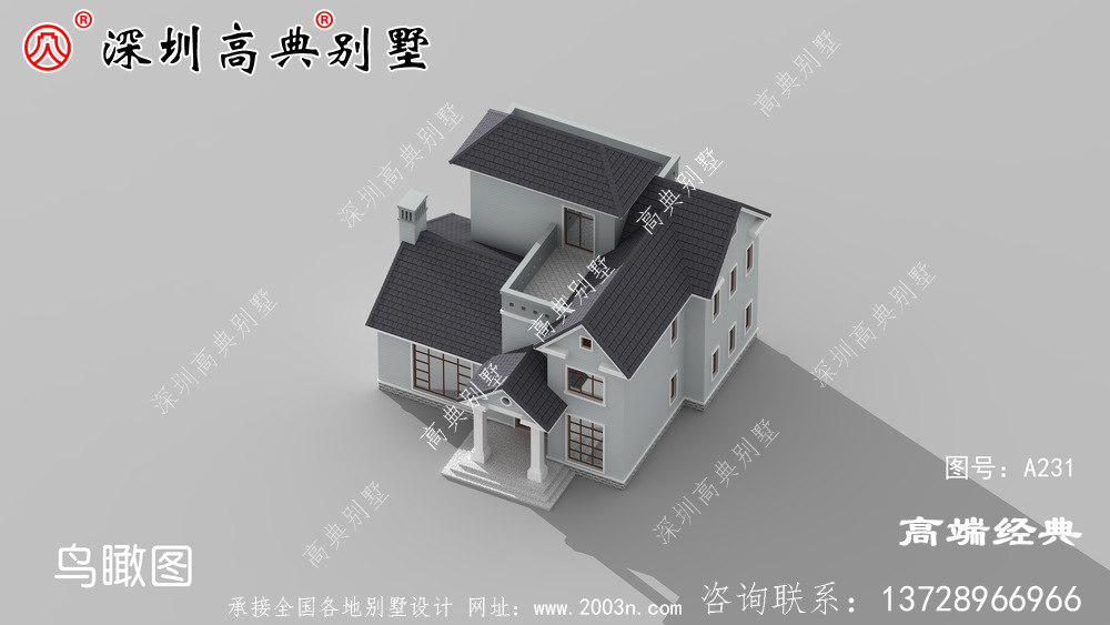 造型精致 ，色彩搭配清新高貴