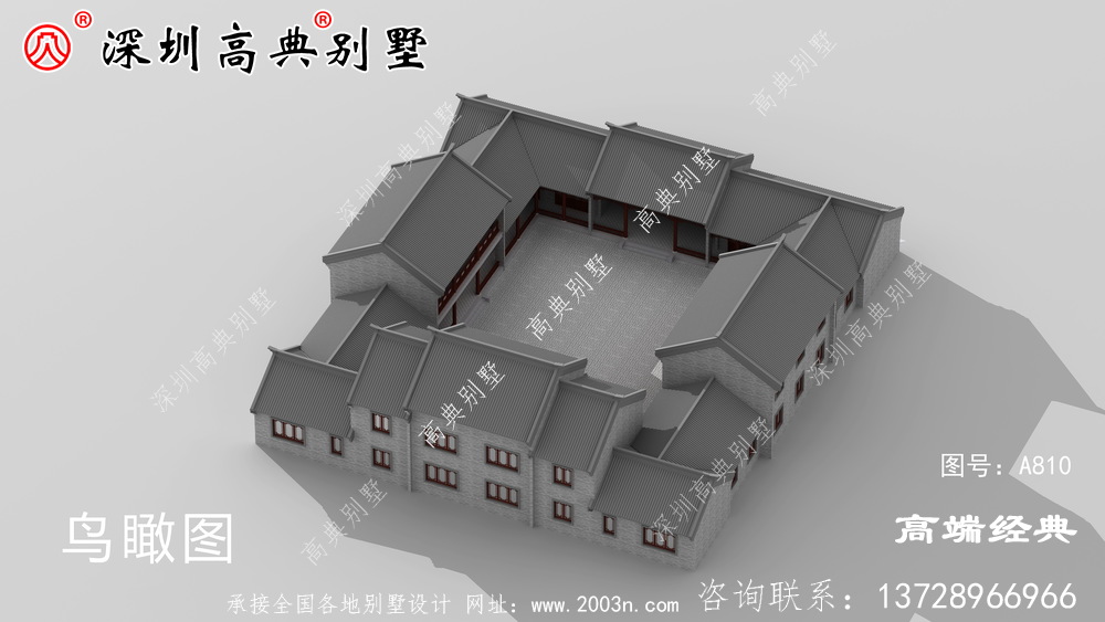農(nóng)村四合院別墅，傳承五千年精髓