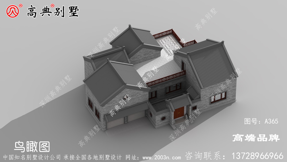 庭院別墅選中式風(fēng)格體驗(yàn)濃厚的中式氛圍 庭院別墅選中式風(fēng)格體驗(yàn)濃厚的中式氛圍