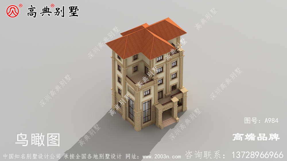 簡歐裝飾效果簡單溫馨非常適合質樸的鄉村自建