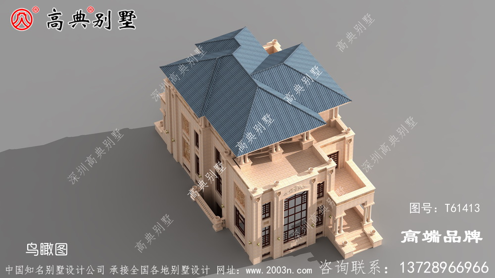 歐式石材套房標配,提高居住的舒適感!