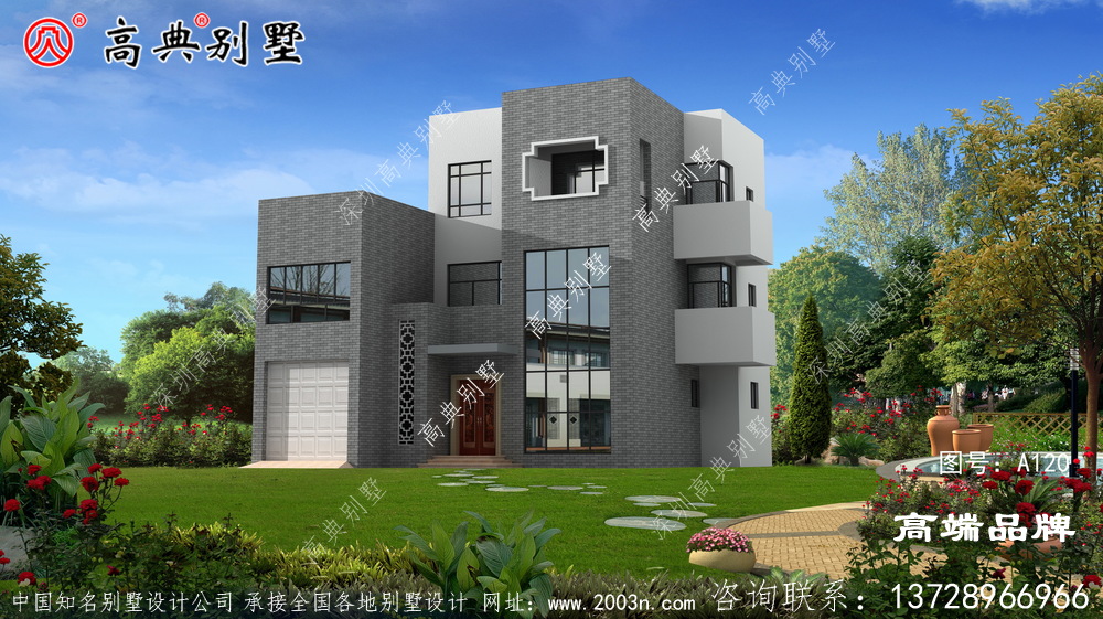 外觀結構非常簡潔 ,飄窗設計使整個建筑非常時尚