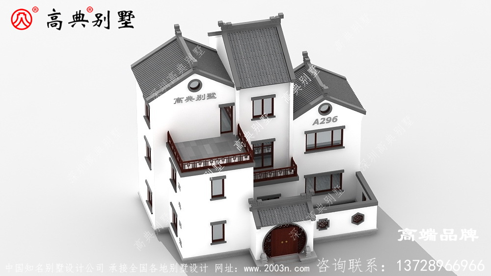 頂層利用露臺和塑造外觀的層次感更加美觀