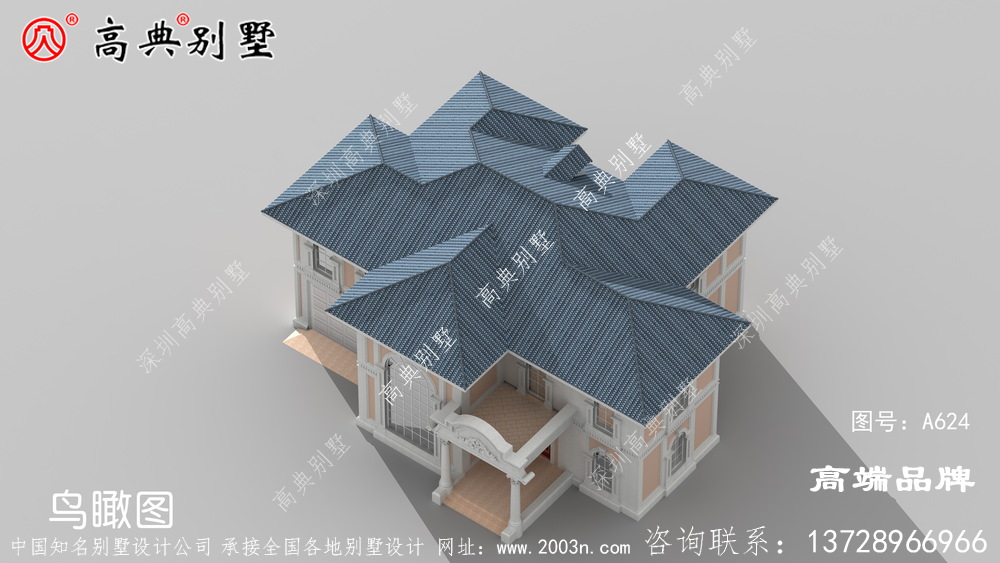 除了必要的各種居室外,還設計了露臺供大家使用