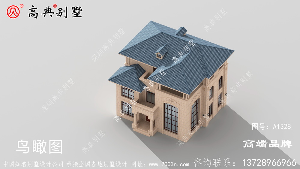 這座別墅在許多地方都見過，經(jīng)典中的經(jīng)典