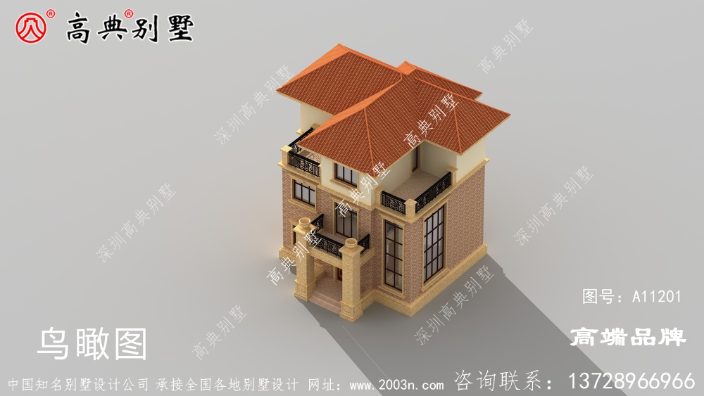 這樣做添加了采光通風(fēng)以外，也更顯時(shí)尚