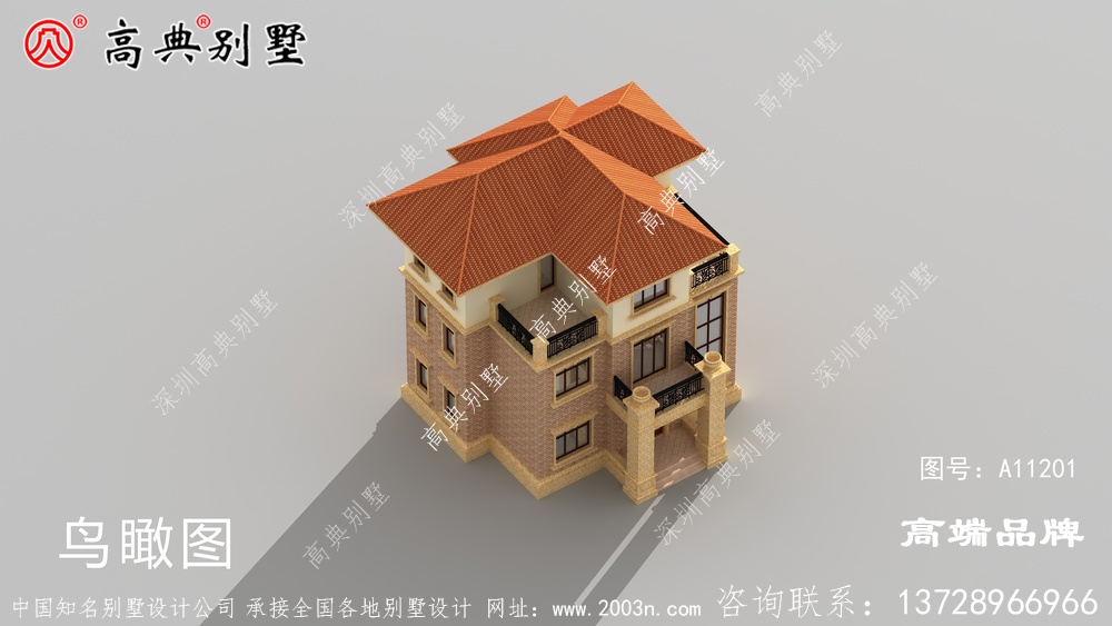 這樣做添加了采光通風(fēng)以外，也更顯時(shí)尚
