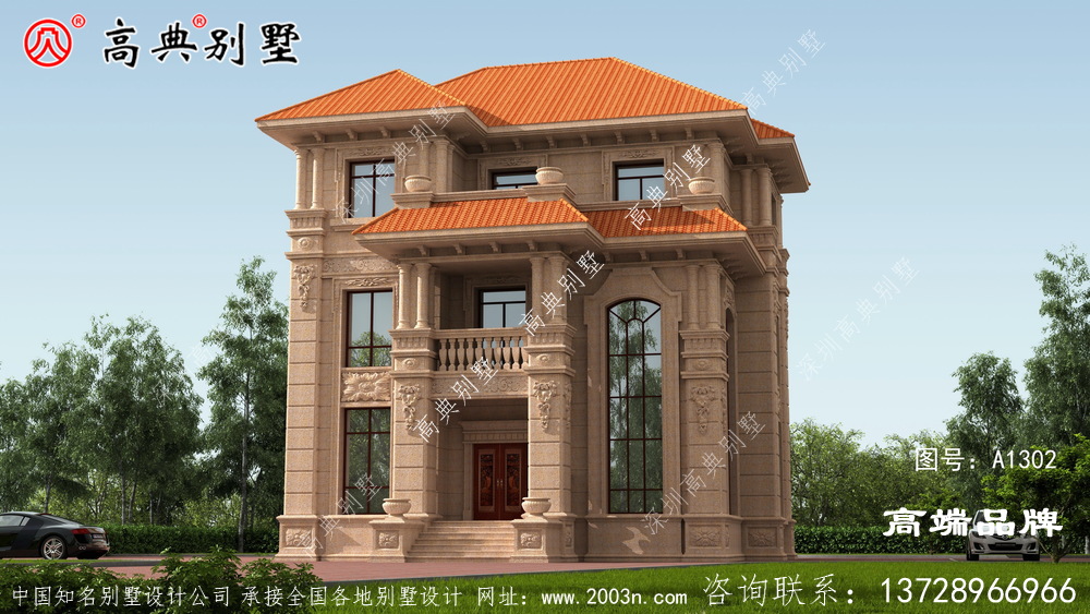 與小戶型相比大戶型有更多的發揮空間 與小戶型相比大戶型有更多的發揮空間