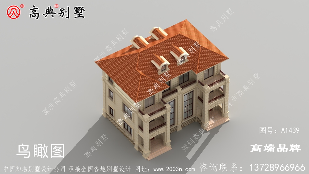 農(nóng)村別墅不比城里的商品房差，根本不需要猶豫