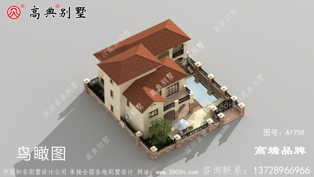 色調搭配優雅迷人,隨意享受時尚生活