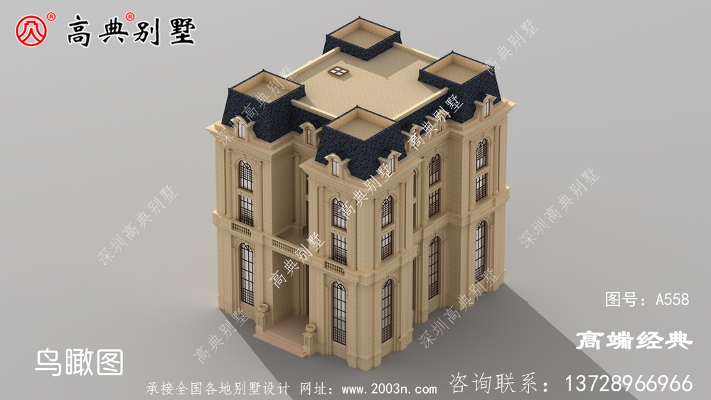農(nóng)村建房沒圖紙無美觀很容易被時(shí)代淘汰，何不一次做的好？