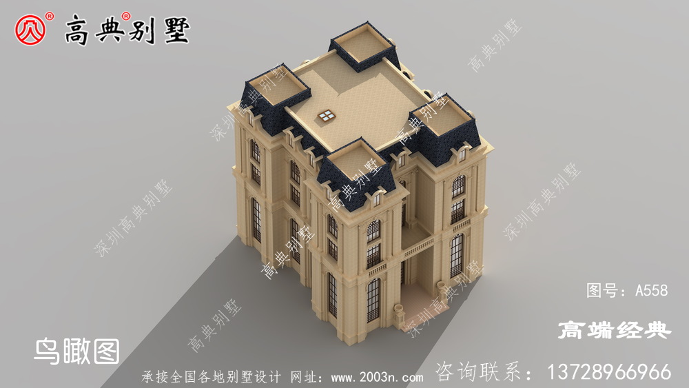 農(nóng)村建房沒圖紙無美觀很容易被時(shí)代淘汰，何不一次做的好？