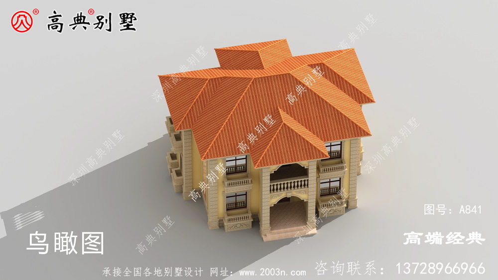客廳寬敞待客擺酒之類的都極方便