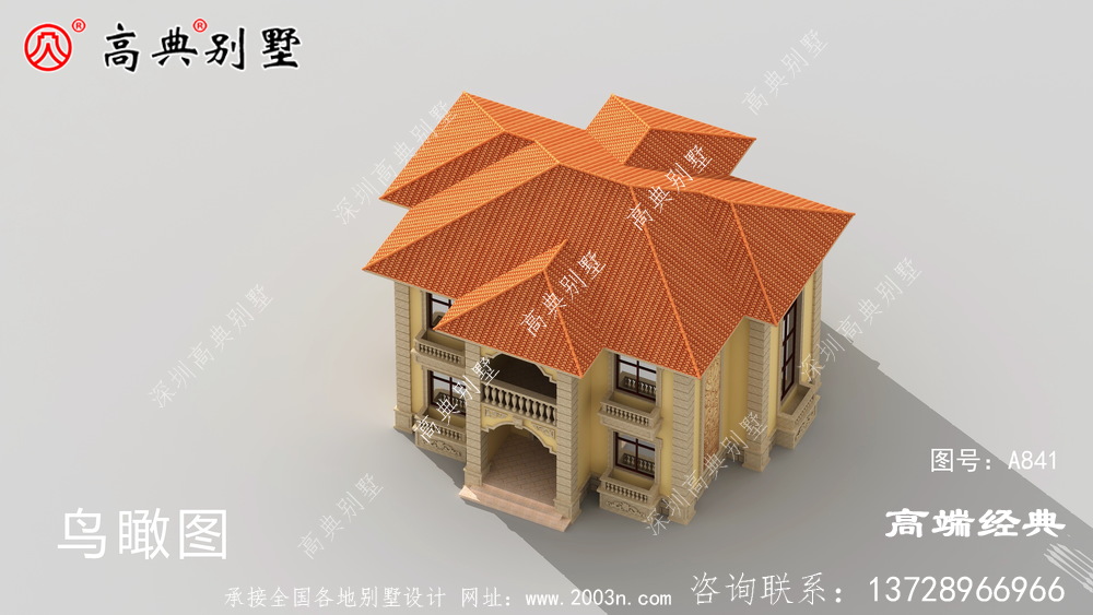 客廳寬敞待客擺酒之類的都極方便