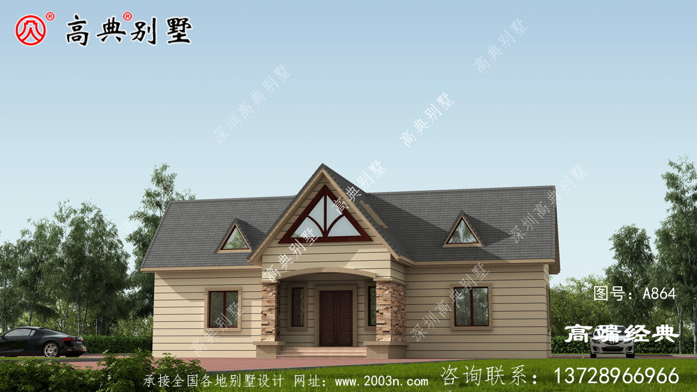 父母不愿城里住，那么這樣小戶型美式風格最適合他們居住