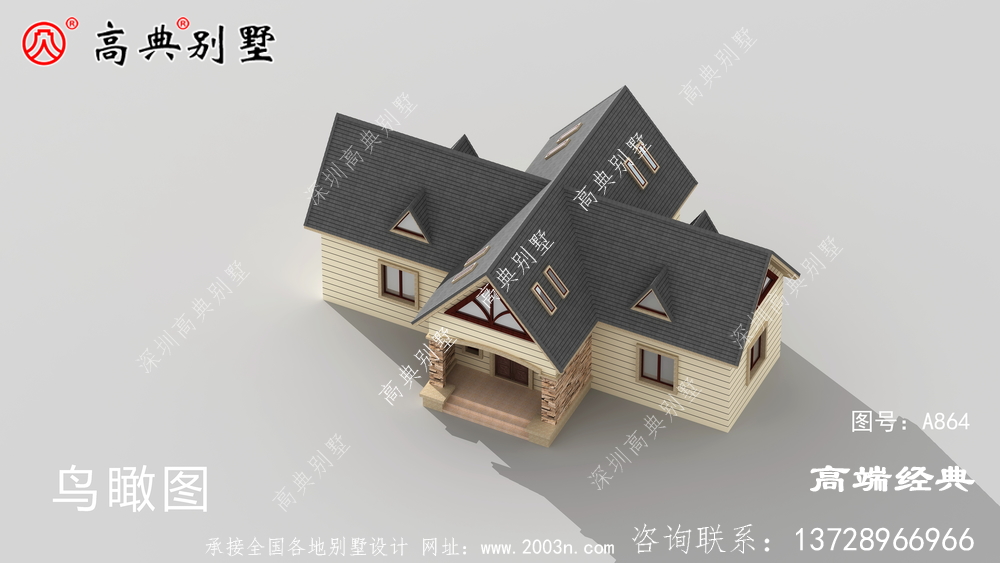 父母不愿城里住，那么這樣小戶型美式風格最適合他們居住
