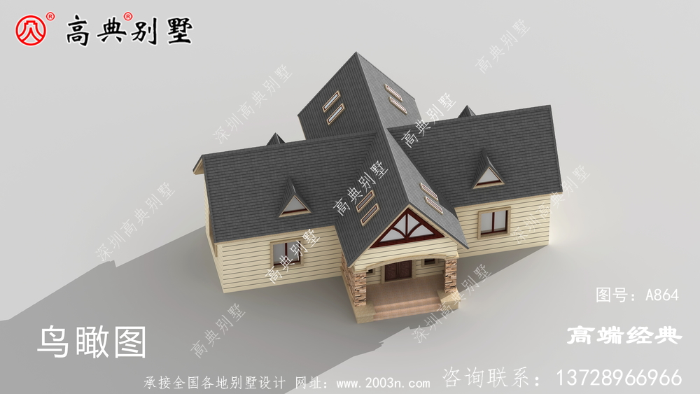父母不愿城里住，那么這樣小戶型美式風格最適合他們居住
