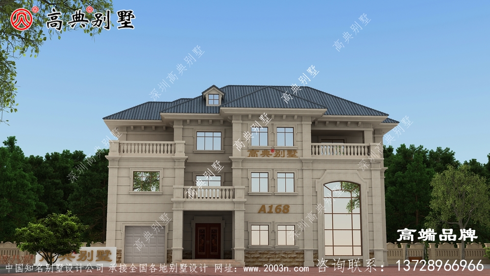農(nóng)村歐式自建別墅設(shè)計(jì)圖紙,給自己建造一個(gè)溫馨的家! 農(nóng)村歐式自建別墅設(shè)計(jì)圖紙,給自己建造一個(gè)溫馨的家!