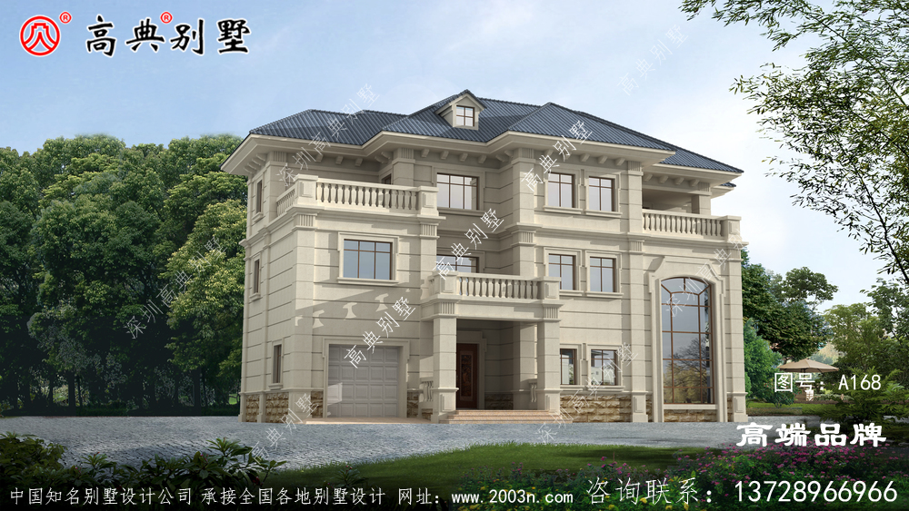 農(nóng)村歐式自建別墅設(shè)計(jì)圖紙，給自己建造一個(gè)溫馨的家！
