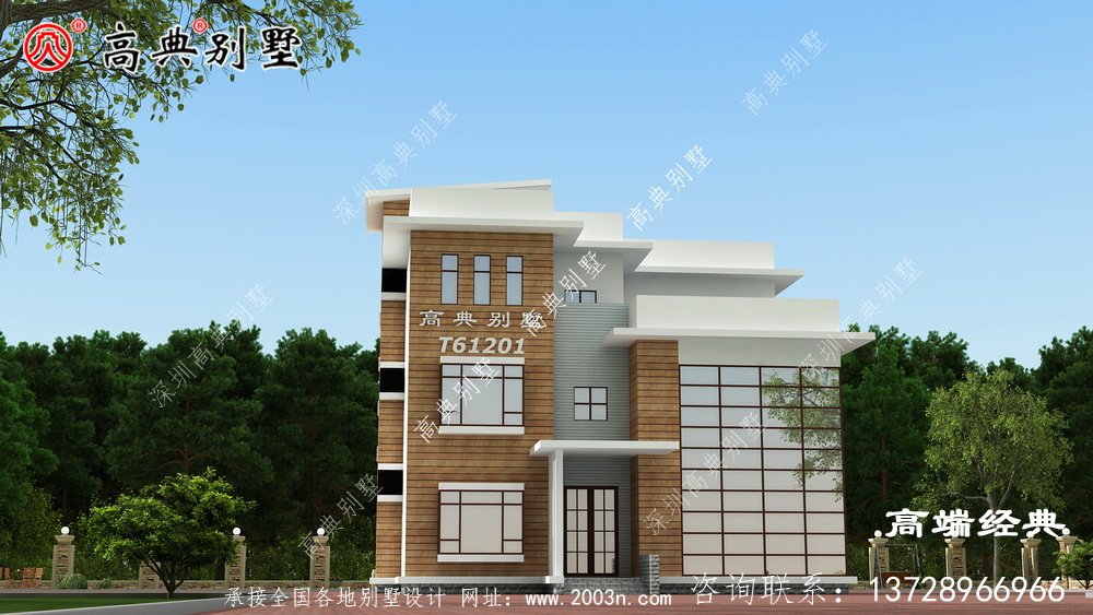 現代風格色彩清新明亮,給人舒適溫馨的居住體驗感 現代風格色彩清新明亮,給人舒適溫馨的居住體驗感