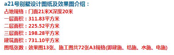 合理分離日常使用和休閑娛樂,提升家居體驗