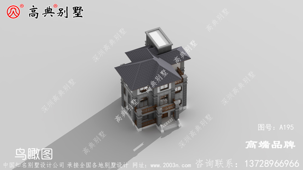 不同于普通的農村住宅,造就不一樣的生活模式