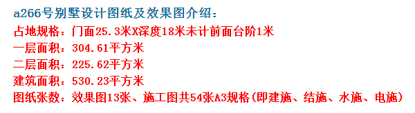 農(nóng)村自建房更不是城市的追隨者，而是新穎的創(chuàng)造者